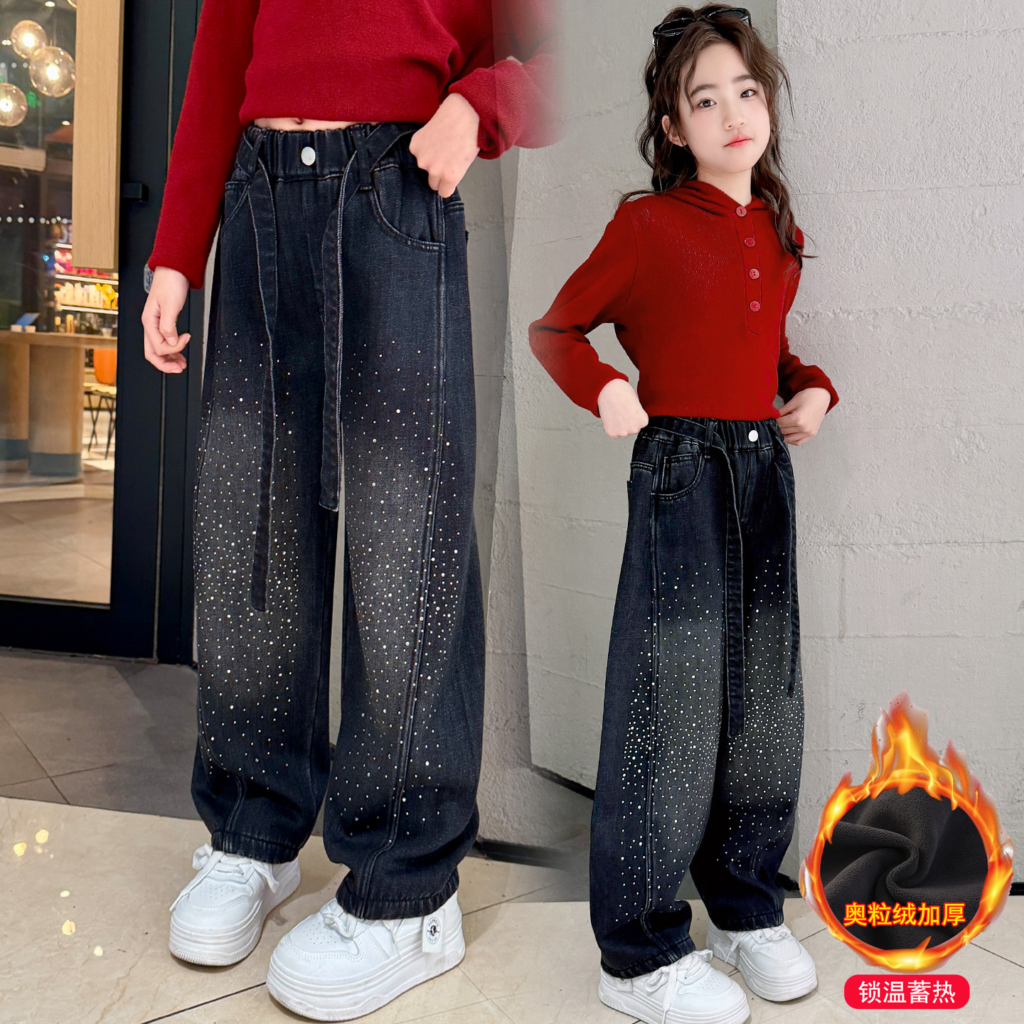 男女童加绒烫钻裤子2025冬季新款儿童保暖长裤青少年宽松外穿棉裤