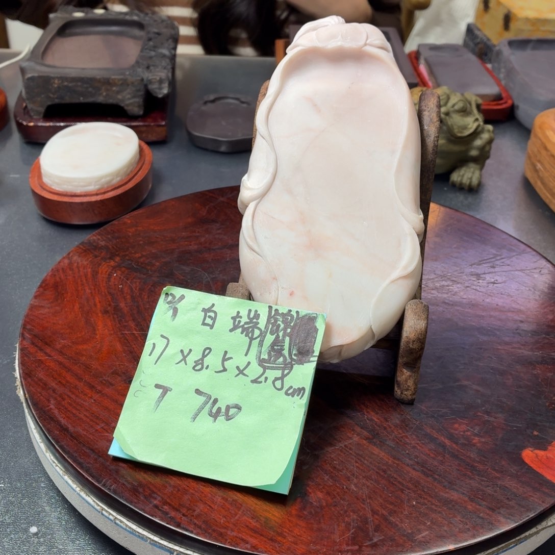 广东肇庆端砚白端