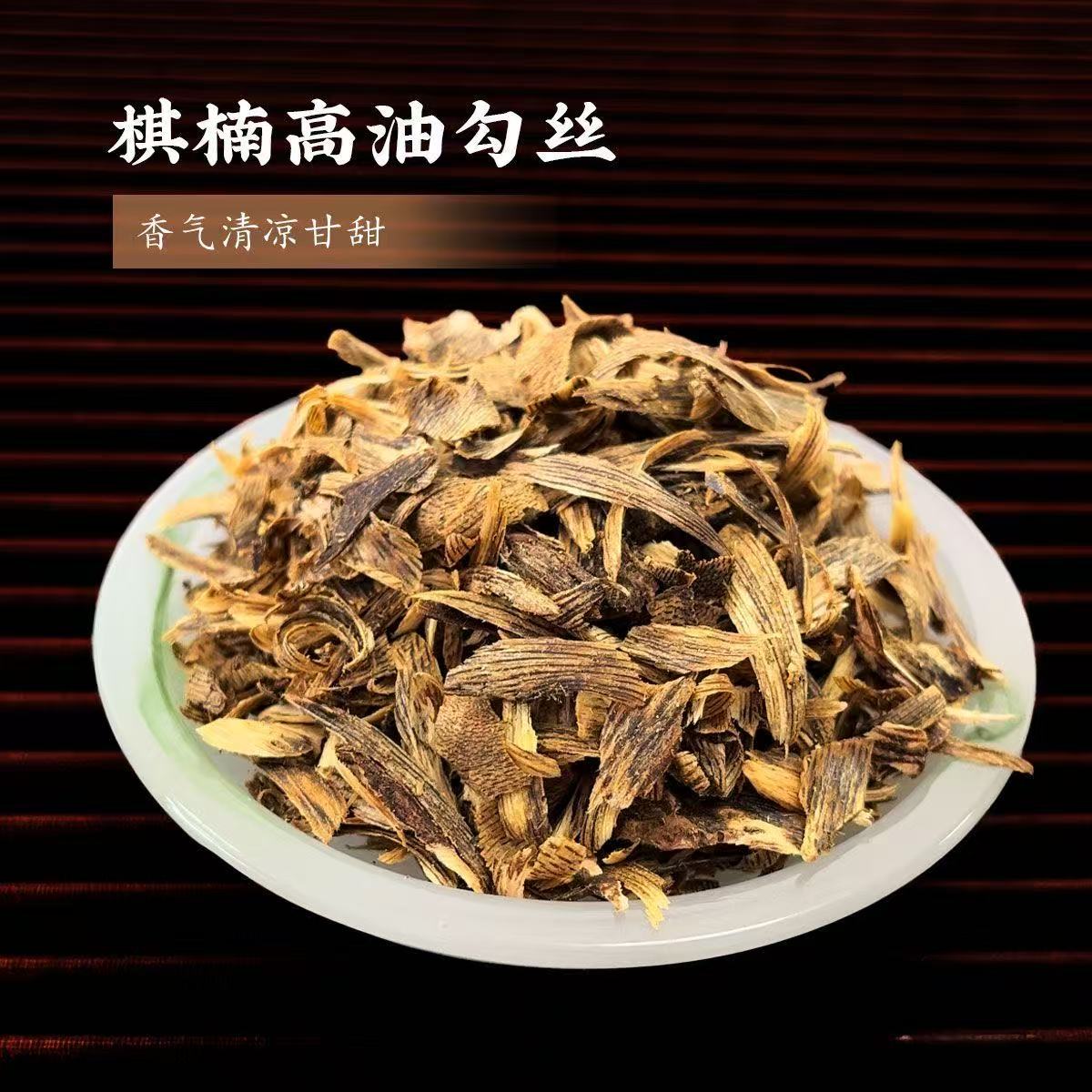 diy 勾丝 熏香 香薰
