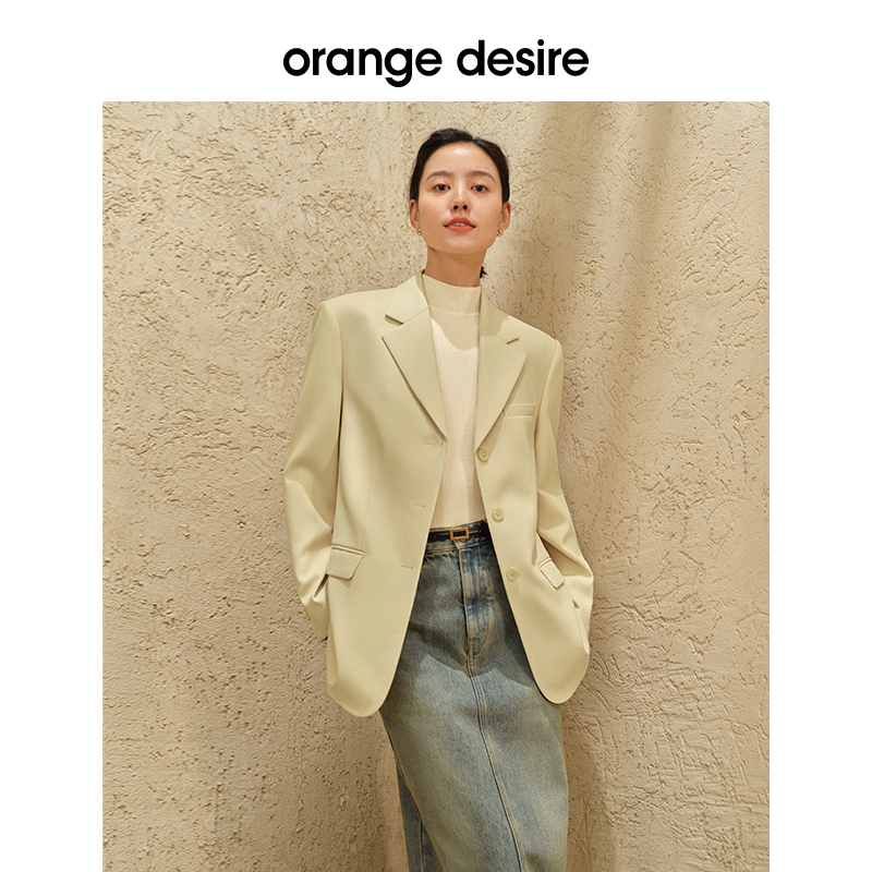 orange desire气质通勤单排扣西装外套女廓形西服品牌OD2CAX2009