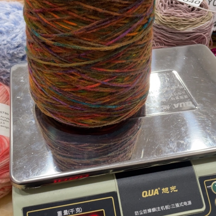 艳秋桶一斤装毛线506号