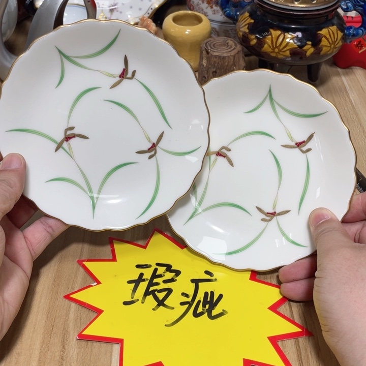 杯中古物品默认微瑕