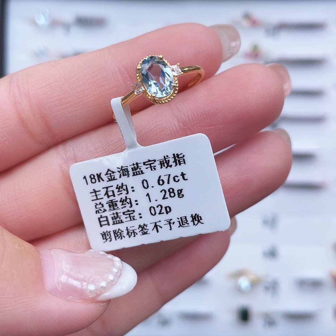 海蓝宝石18K金镶嵌戒圈