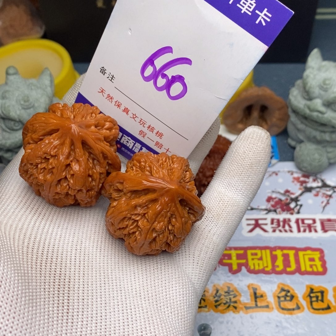 文玩核桃把件核桃