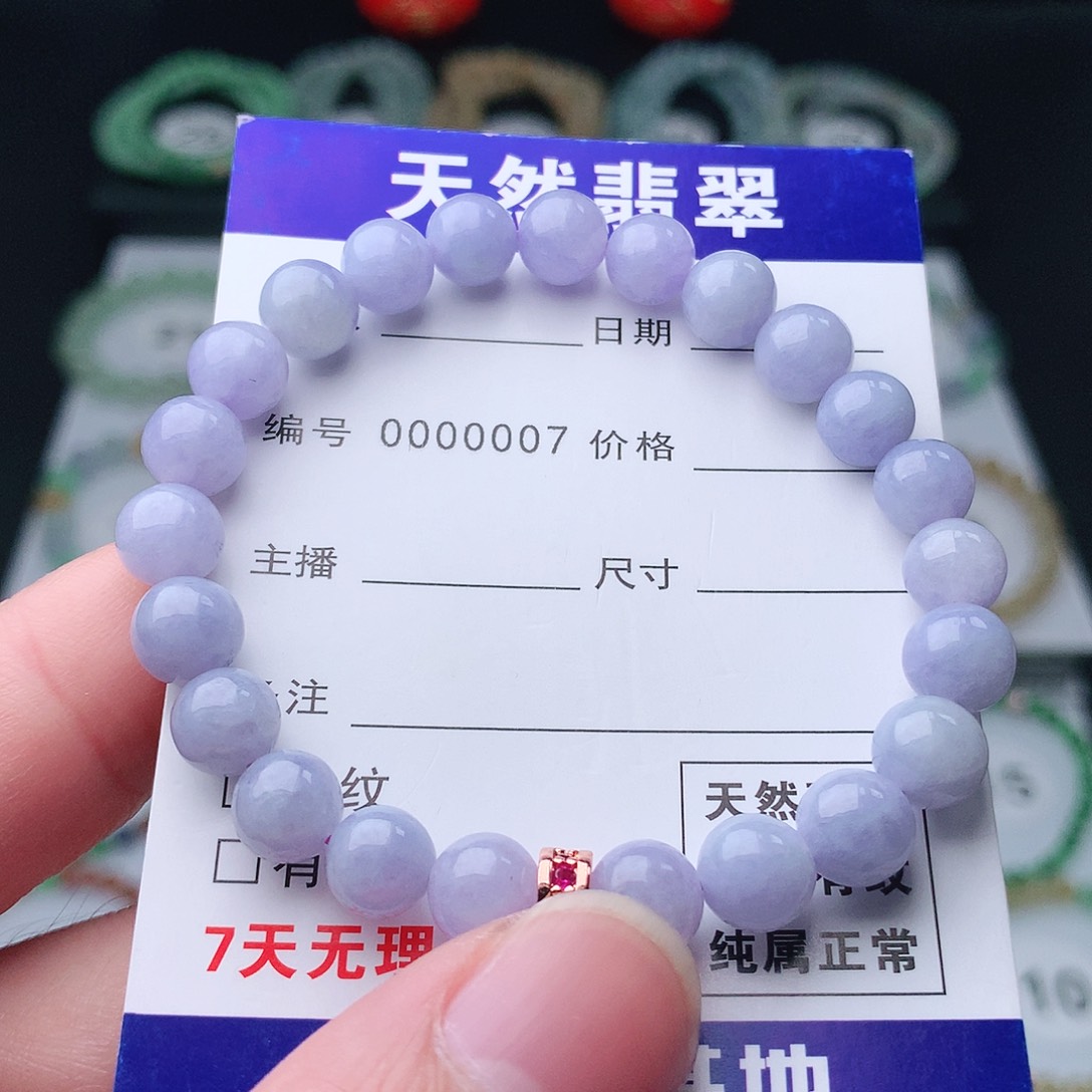 翡翠手串未镶嵌翡翠