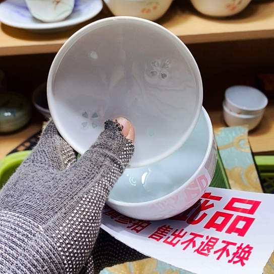 瓷片新年快乐万事如意