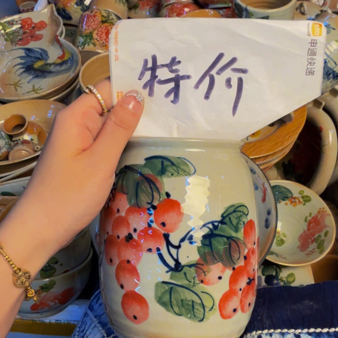 瓷片景德镇陶瓷手工手绘
