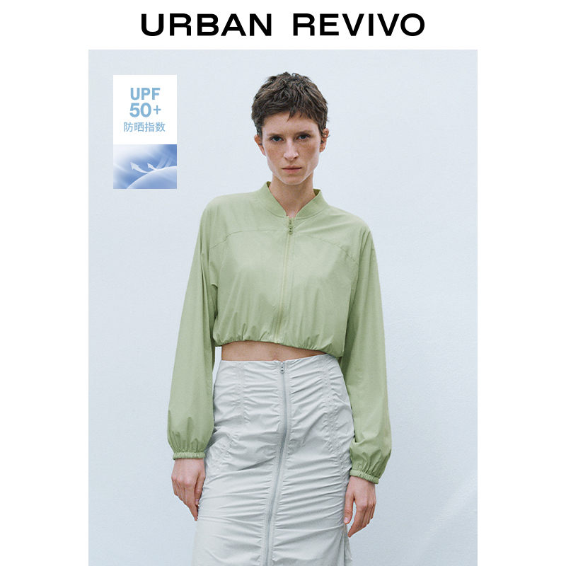 【UR防晒衣】UR2025春季新款女户外休闲超短款防晒外套UWS150009