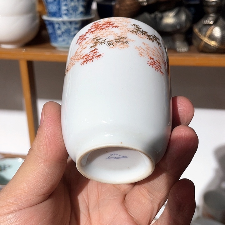 紫砂满二十块钱包邮系列136