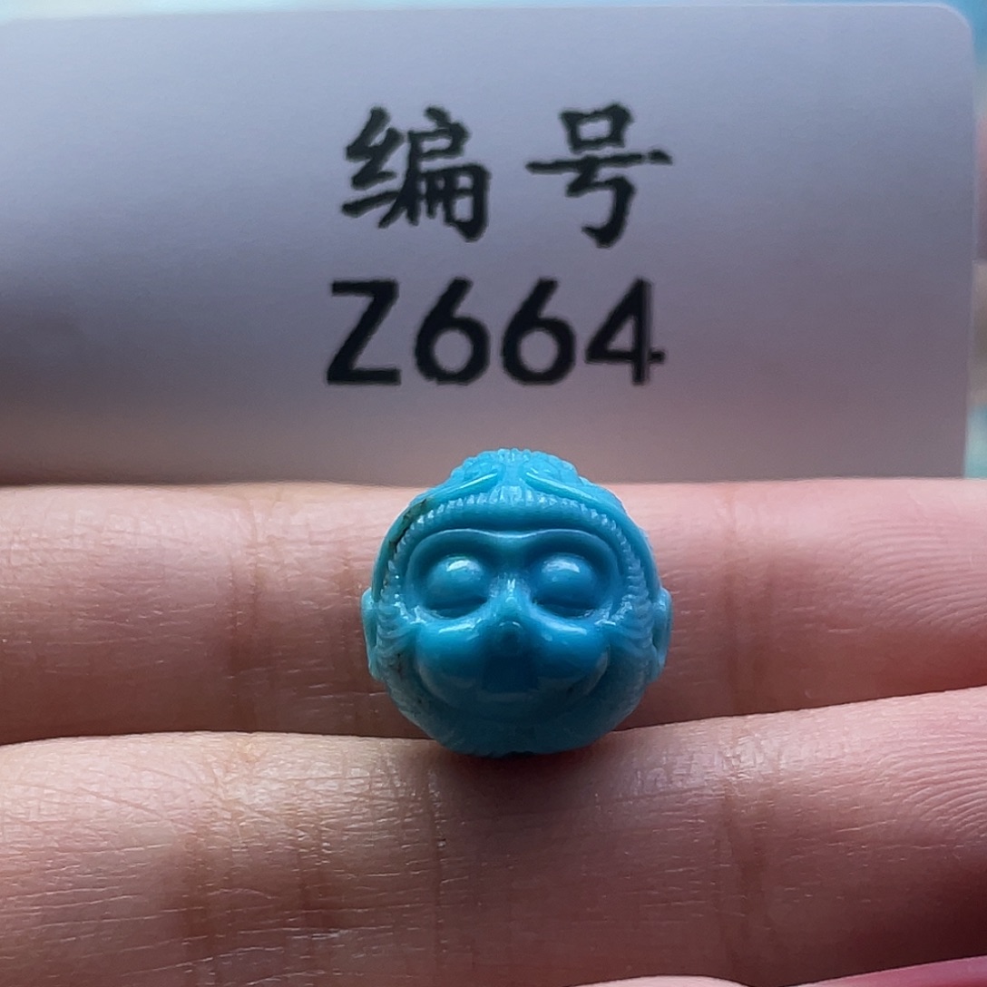 绿松石未镶嵌颈饰