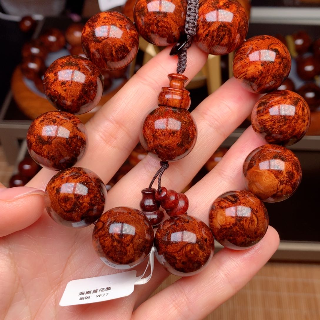 黄花梨/降香黄檀洋9f