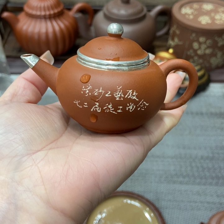 茶宠紫砂宜兴紫砂