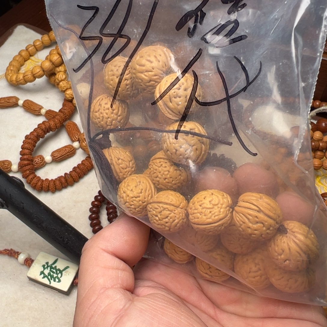 小***炸三醋酯纤维盘锦桃核福利