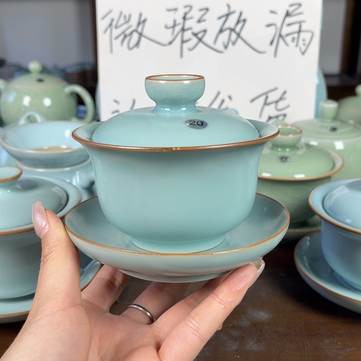 一***_20号仿古天青色不完美