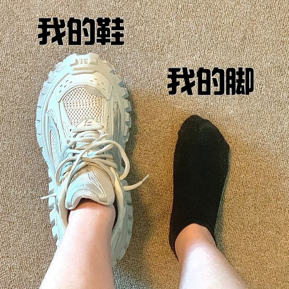 巴黎轮胎鞋子女款2025秋新款休闲增高厚底白色系牛皮时尚运动鞋
