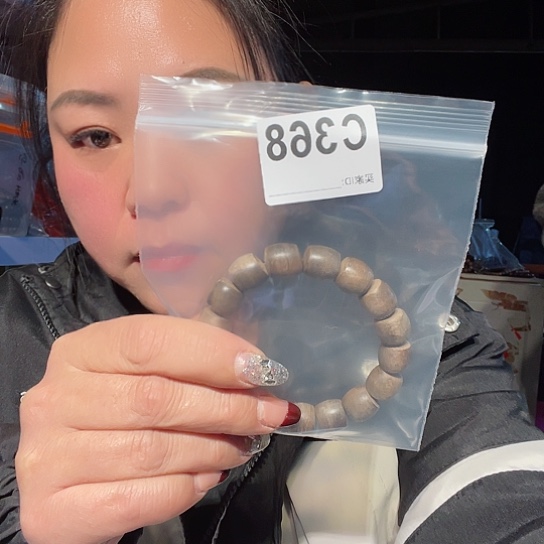 大果紫檀（缅甸花梨）用****4368