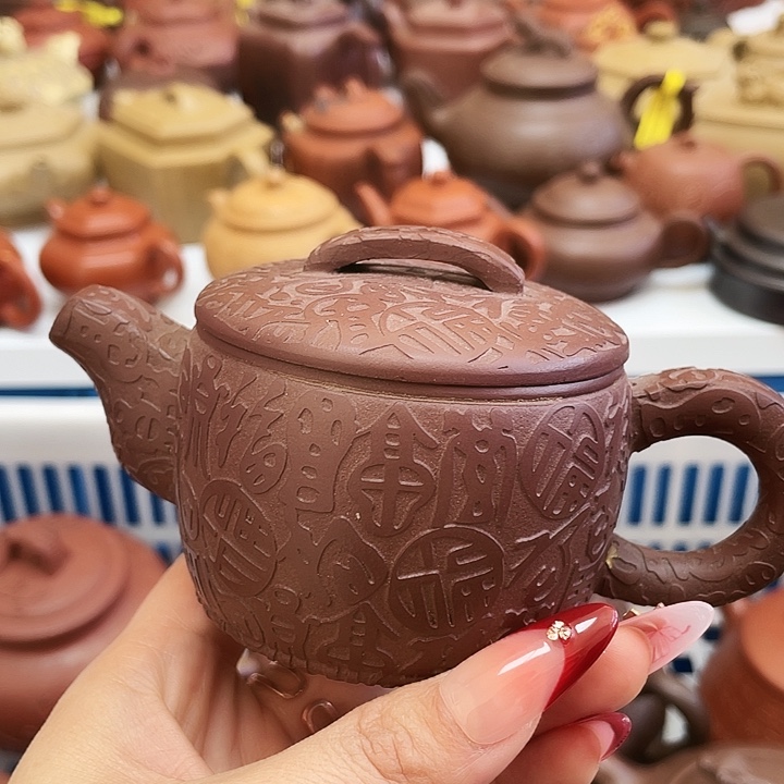 紫砂茶壶宜兴紫砂壶