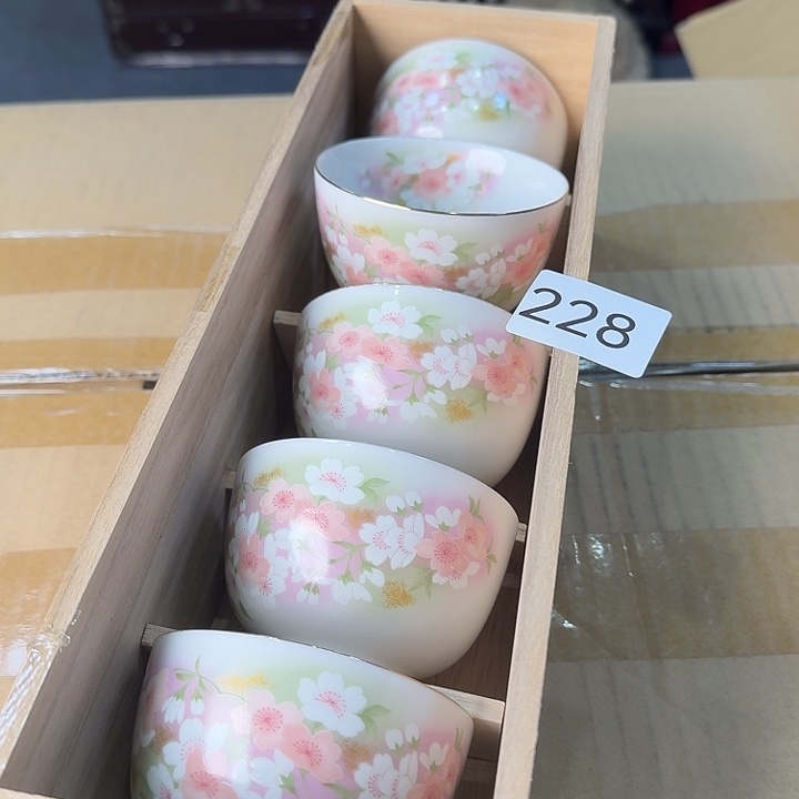 瓷片很好看的小杯子