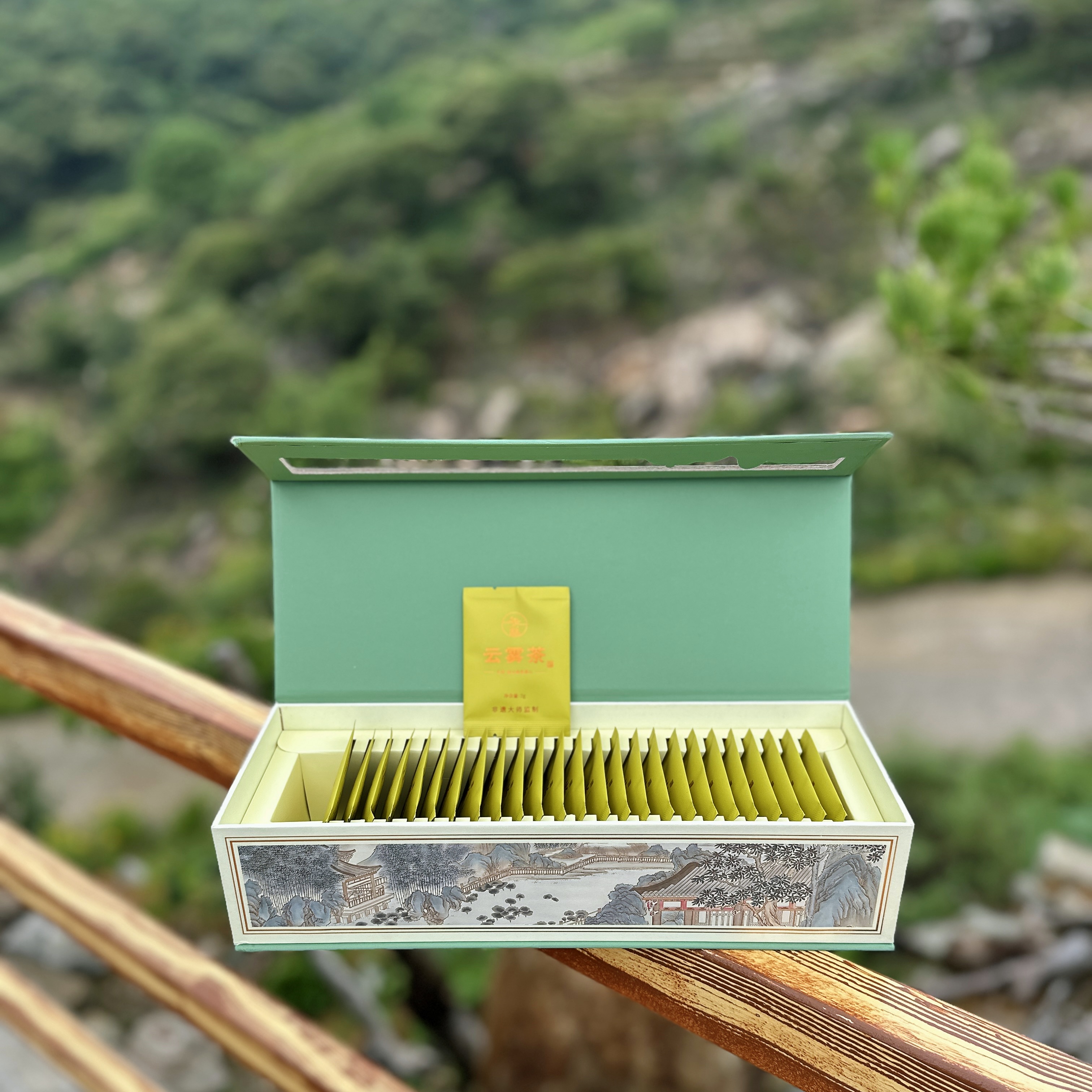 绿茶2025花果山云雾茶生态茶园非遗手工连云港特产明前好茶随手礼