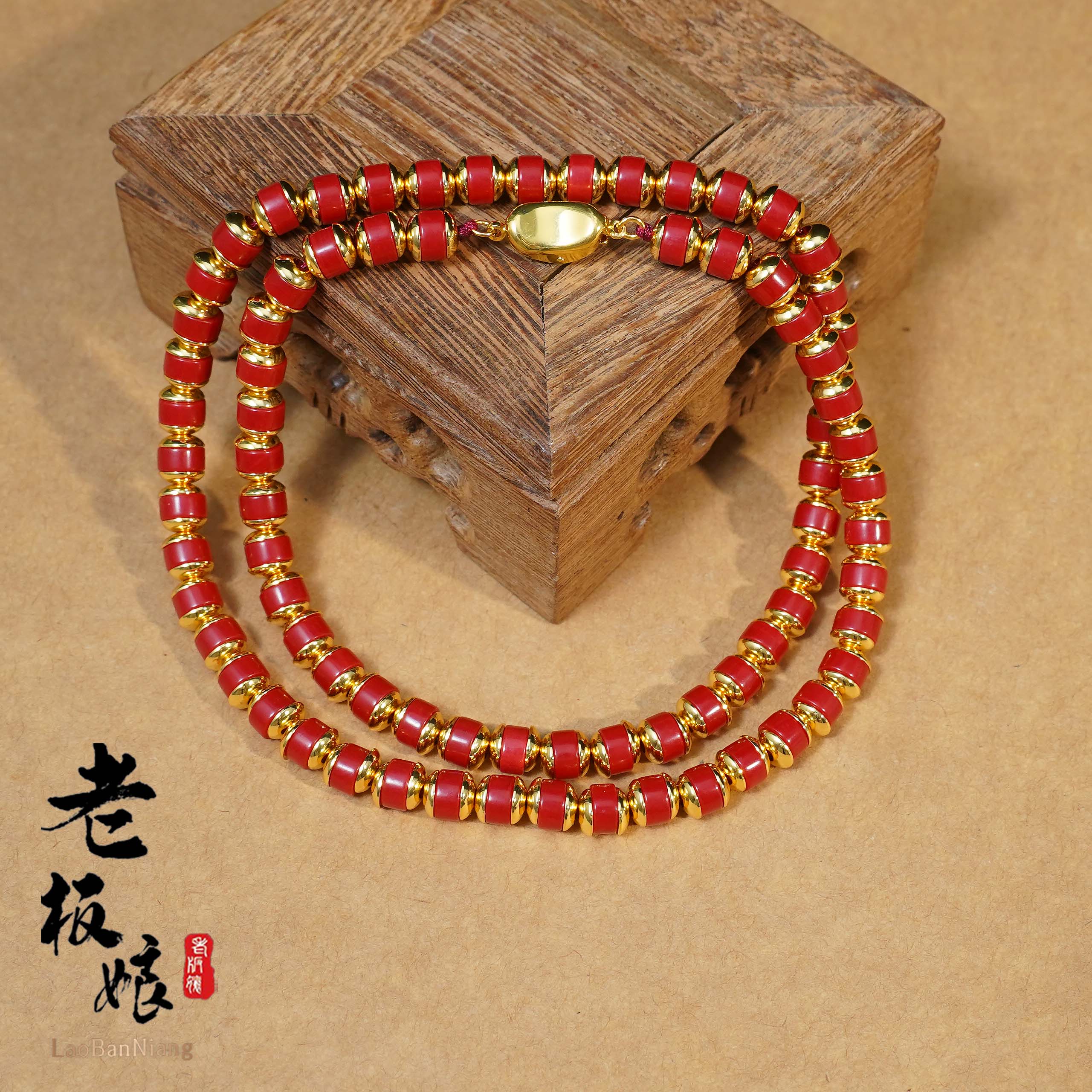 南宫北苑｜甄选珊珊两用项链（稀少阿卡色）DIY项链SSXL001