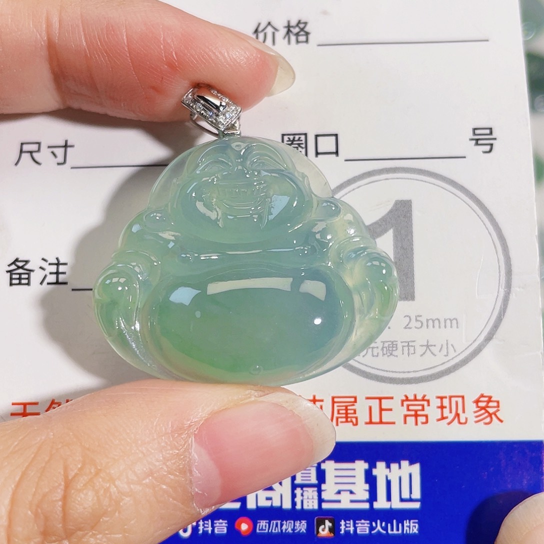 颈饰18K金镶嵌翡翠丶***优吊坠