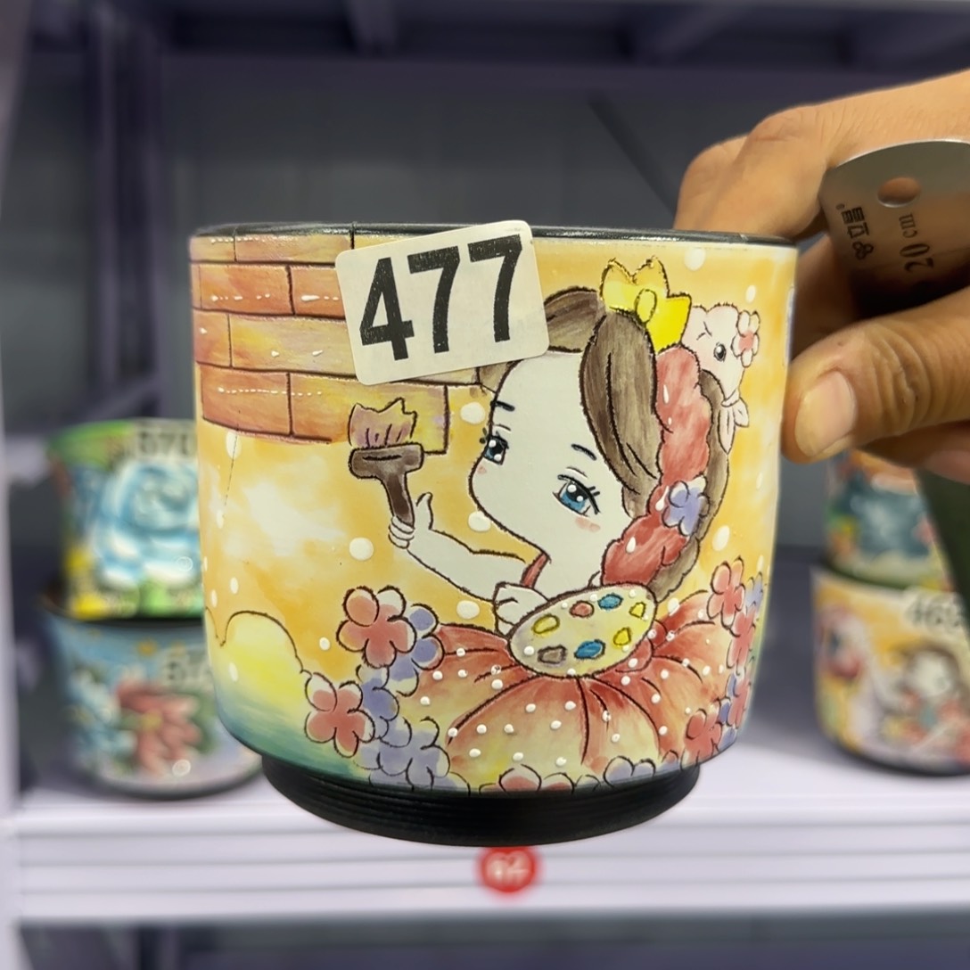 内口径10高10左右的