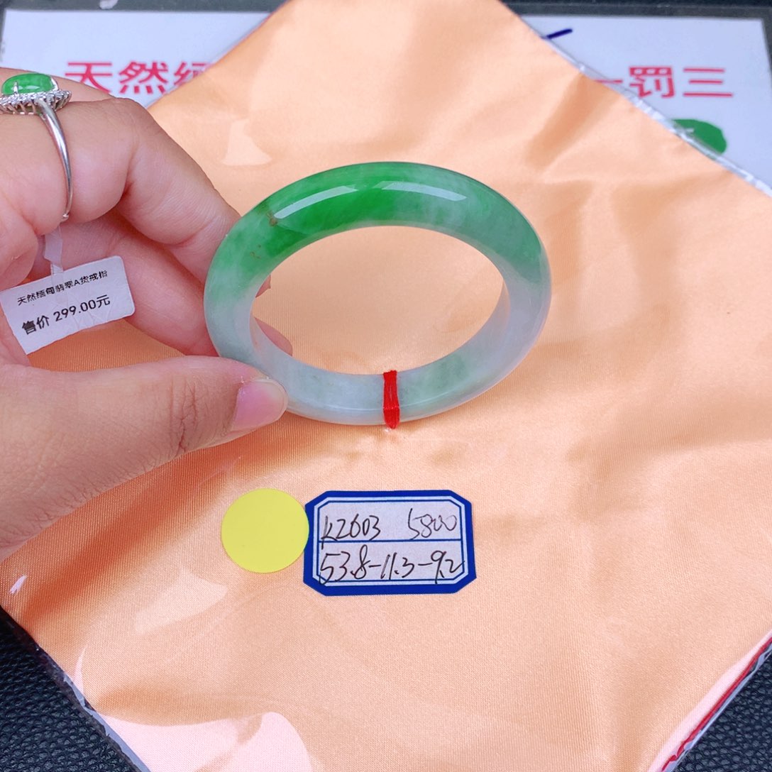 翡翠手镯未镶嵌缅甸翡翠