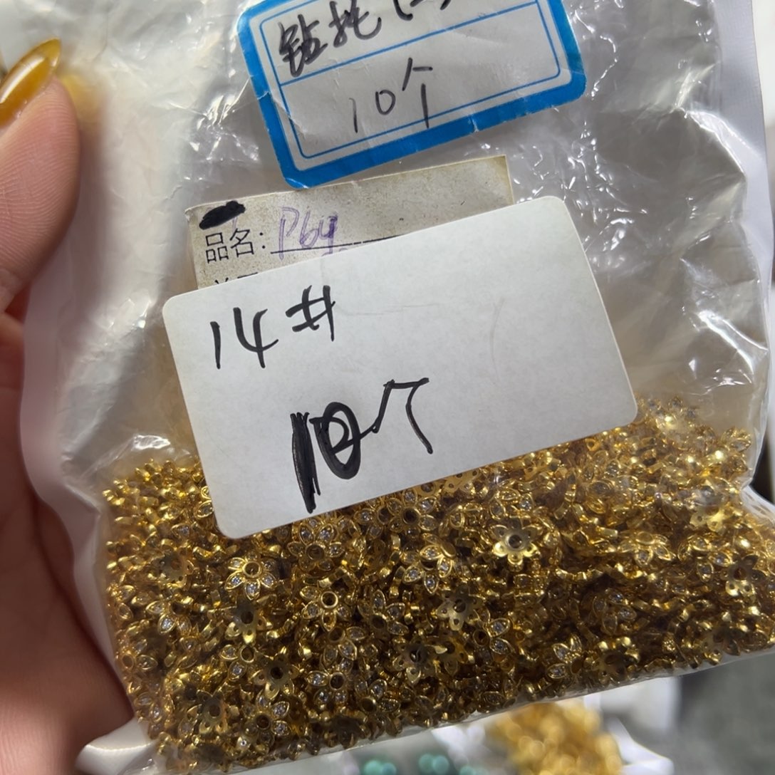 哈哈笑不了啊救命笑疯啊草草草