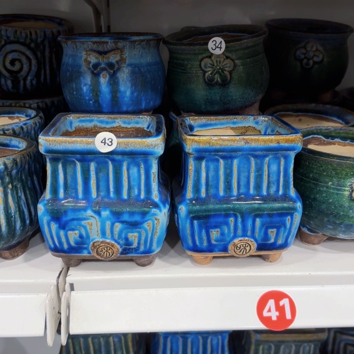 红陶内长7宽6.5高11左右