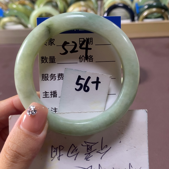 蛇纹石玉未镶嵌手镯524