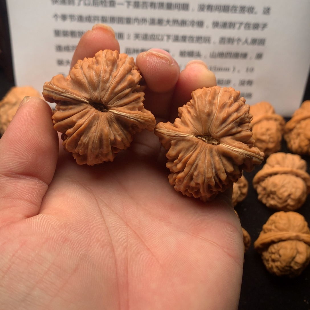 文玩核桃把件43mm