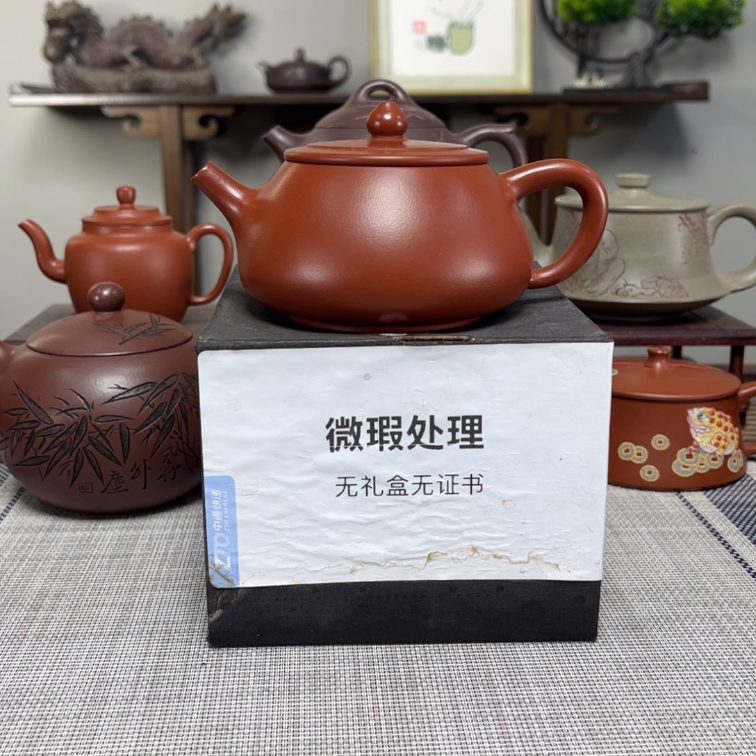 永***远茶壶紫砂微瑕处理