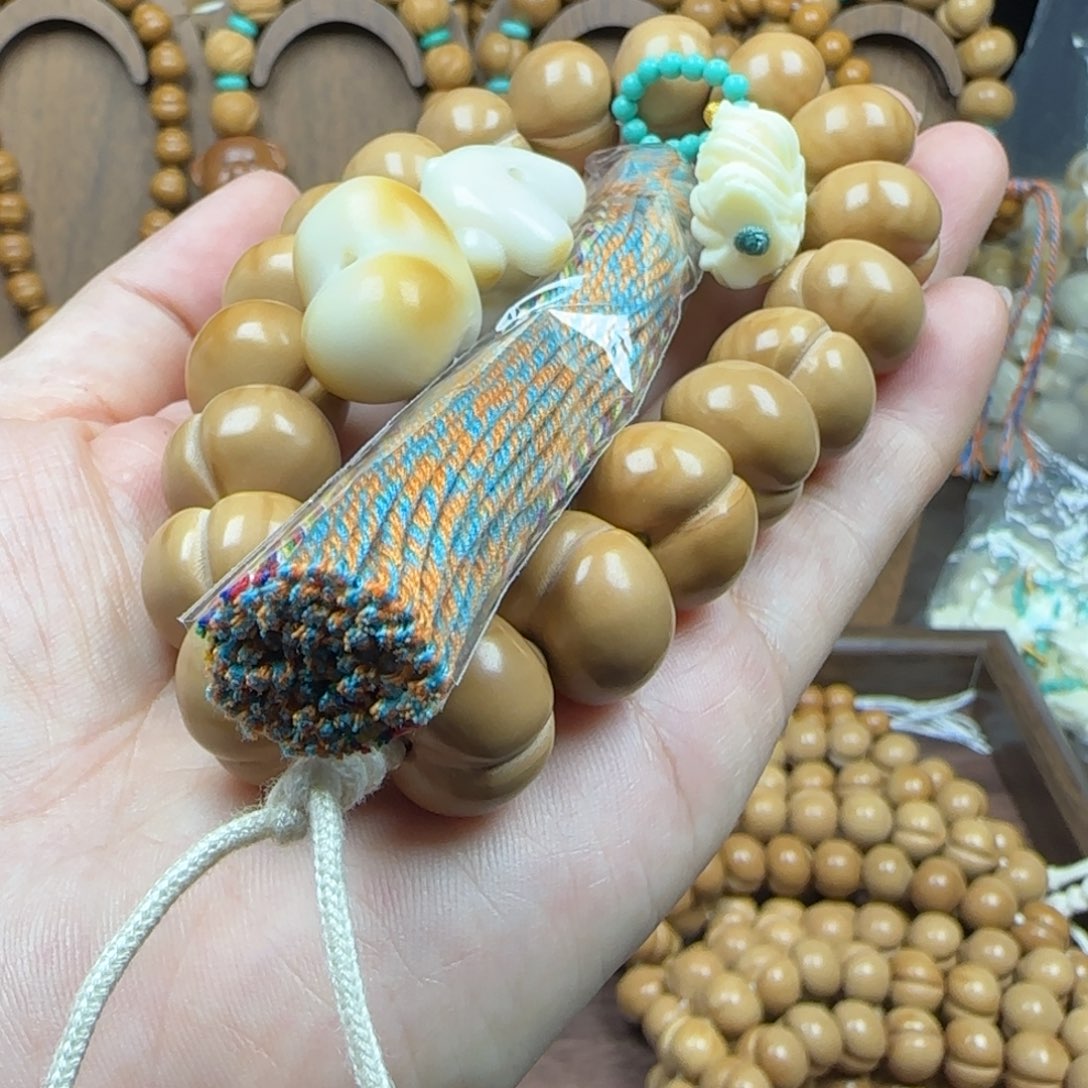 秀***一猴头核桃吊坠原皮