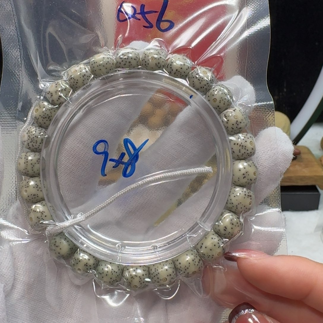 星月菩提吊坠Q56福利9×8