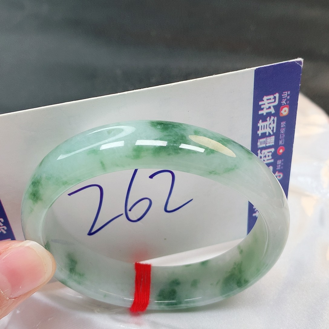 翡翠手镯未镶嵌262号