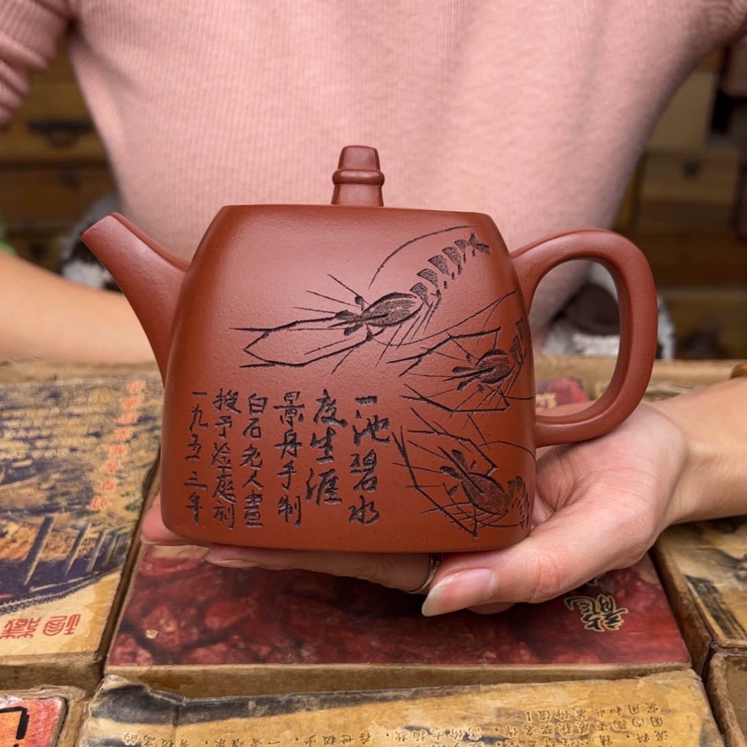 茶壶紫砂宜兴紫砂壶