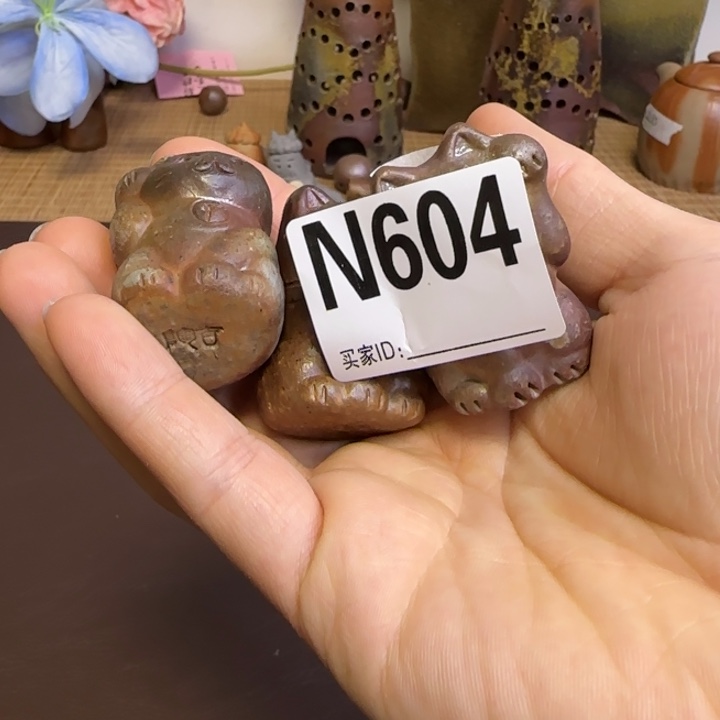 吨***G陶吉窑备前烧作品