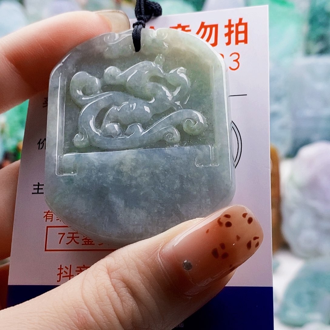 吊坠(不含链)未镶嵌翡翠