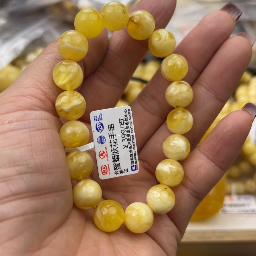 琥珀珠宝奇石未镶嵌