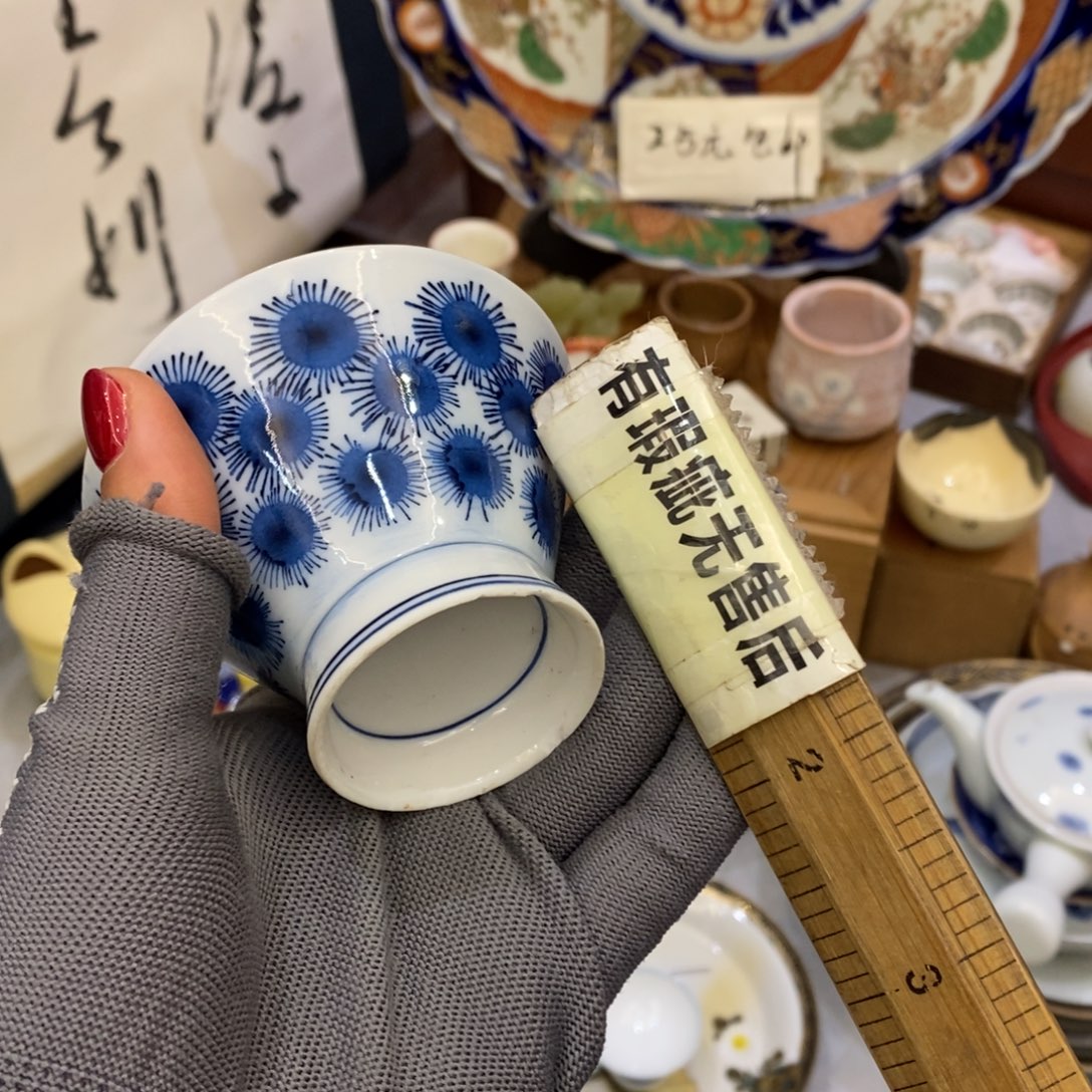 瓷片25包邮……………………