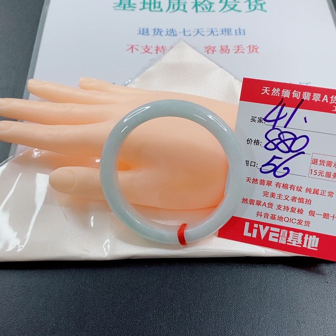 翡翠手镯未镶嵌s****闹天然的41