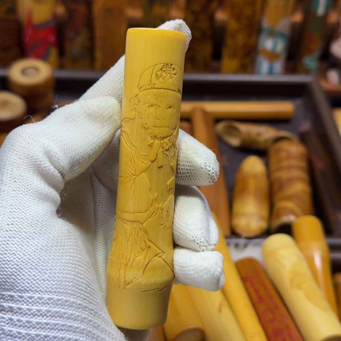 竹类精品实心玉竹