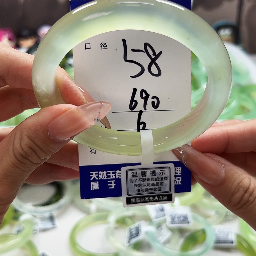 未镶嵌蛇纹石玉手镯
