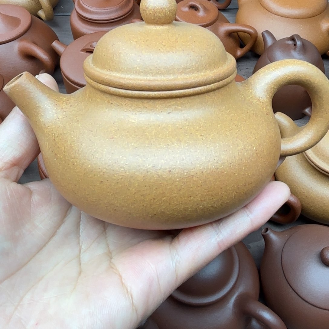 紫砂茶壶黄金段容天220cc微瑕