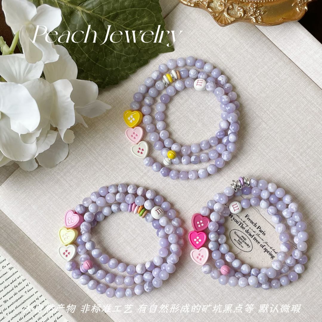 预售《薰衣草之恋》紫玉晶三圈手链 TJ54 多样性发一颜色微差