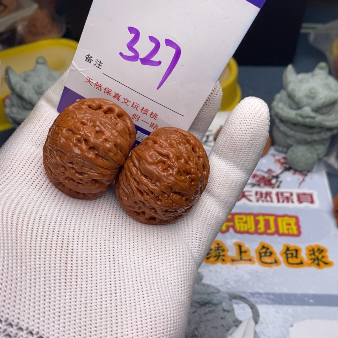 文玩核桃把件核桃