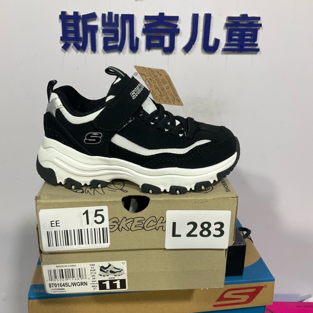 SKECHERS/斯凯奇L283 运动鞋 27.5码
