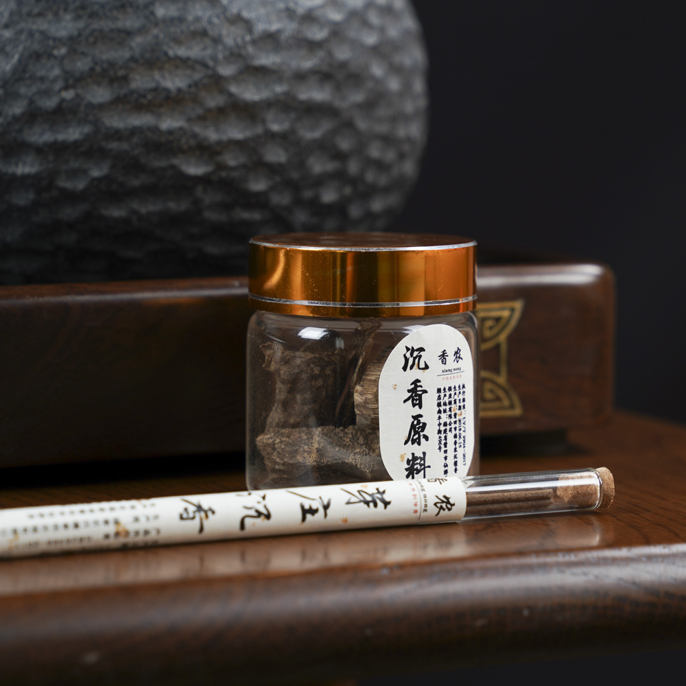 【香农香业】新人福利  越南芽庄沉香6根品鉴装+2g沉香原料