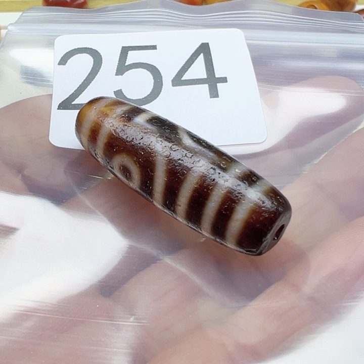 @***Y未镶嵌手链玛瑙/玉髓