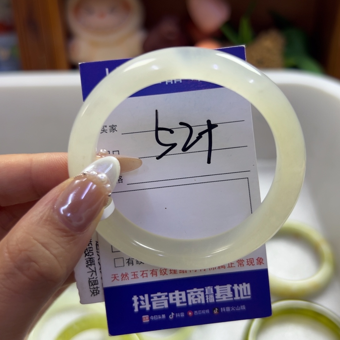 未镶嵌蛇纹石玉手镯126